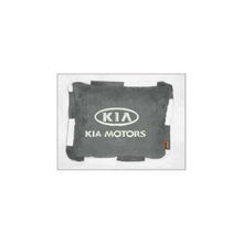  Подушка Kia motors т. серая с кантом