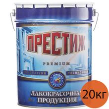 ПРЕСТИЖ эмаль для бетонных полов серая (20кг)   ПРЕСТИЖ эмаль для бетонных полов акриловая серая (20кг)