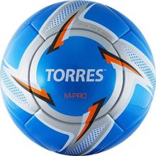 Мяч футбольный Torres M-Pro Blue арт.F319125 р.5