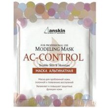 Anskin Маска альгинатная для пробл.кожи, акне (саше) AC Control Modeling Mask 25гр