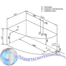 Акриловая ванна Aquanet Augusta 170x90 L