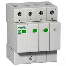 ОГРАНИЧИТЕЛЬ ПЕРЕНАПР. EASY9 3П+H 20кА 400В =S= (max 78) | арт. EZ9L33720 | Schneider Electric