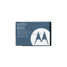 Аккумулятор Motorola BQ50