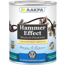 Лакра Hammer Effect 800 г золотая