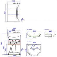 Aqwella Мебель для ванной Самба 55