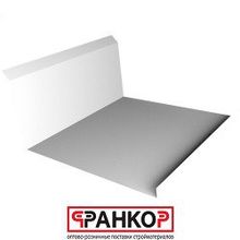 Планка примыкания нижняя, Velur 20, 122х250 мм L=2м