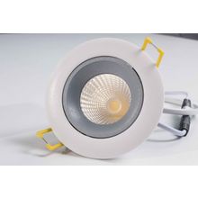 Светильник Citilux CLD001W3