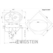 Ewigstein Мойка кухонная Elegant W90KF темно-бежевый