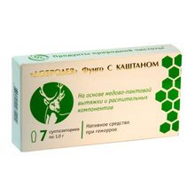 Добродея Фунго с каштаном №7 *1,0 г