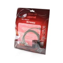 Кабель Pro Legend PL1221 Патчкорд UTP кат.5E RJ-45 вилка  RJ-45 вилка, синий, 2м BL1