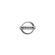 Запчасти для NISSAN