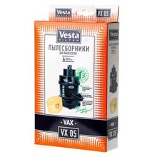 Комплект пылесборников VESTA VX05