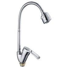 Смеситель Frap F43701-B