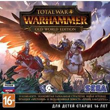 Total War: Warhammer Old World Edition (PC-Jewel)