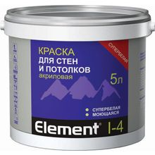 Alpa Element I 4 2 л супербелая