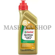 CASTROL Syntrax Universal Plus 75W-90 GL-4 5 1л