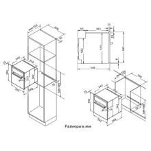 KORTING OKB 1131 CSGGr