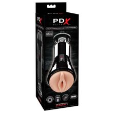 Pipedream Телесный вибромастурбатор-вагина Cock Compressor Vibrating Stroker