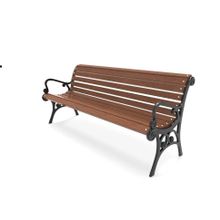 Скамейка садовая АЖУРНАЯ-2 (1,8 м)