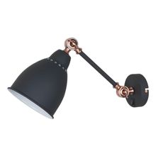 Arte Lamp Спот Arte Lamp Braccio A2054AP-1BK ID - 246203