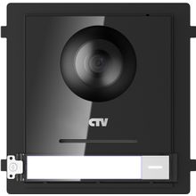 Ctv CTV-IP-UCAM