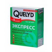 Клей Quelyd Экспресс (0.25 л)