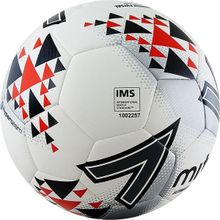 Мяч футзальный Mitre Futsal Ultimatch HyperSeam арт.A0027WG7 р.4