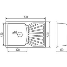 Мойка Orivel Quadro Plus 150567