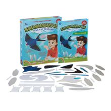 Bondibon Японские опыты Науки с Буки Биомимикрия