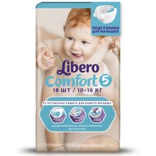 Libero Comfort Size 5 (10-16 кг) 18 шт
