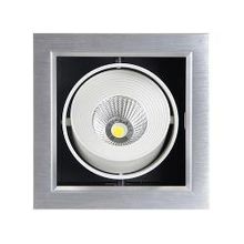 Светильник встраиваемый светодиодный Jazzway PSP-S 111 LED 9Вт, 4000K, 24°, серый, IP40, 137х137х125мм