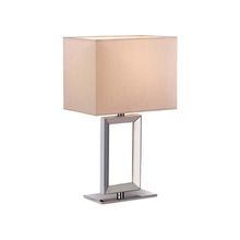 Odeon Light 2197 1T ATOLO ODL12 E14 1x40W