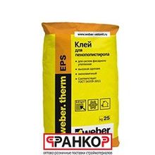 Клей для пенополистирола Weber.therm EPS, 25 кг (48 шт. под.) 1000037