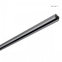 SLV Трек накладной SLV  145302 ID - 445214