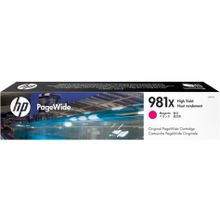 hewlett packard (hp 981x magenta original pagewide crtg) l0r10a