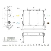 Systemair Topvex FC02 HWH-L