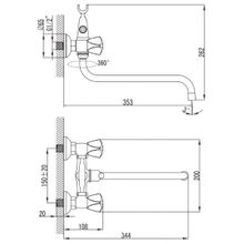 Смеситель Iddis Praktic 27014B1К