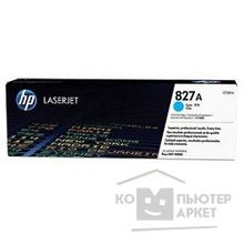 Hp CF301A Картридж, Cyan