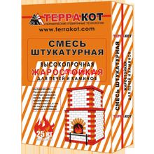 Штукатурка жаростойкая 10кг