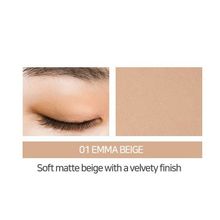 Тени для век тон 01 Эмма Бежевый Cellnco Eye Love I Shadow Emma Beige