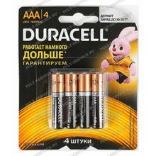 Батарейка Duracell LR03 (AAA) (1,5V) alkaline блист-4