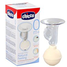 Chicco Fast Flow для сцеживания излишков молока