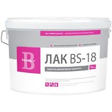 Bayramix BS 18 10 кг