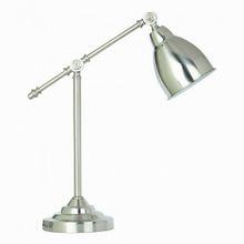 Arte Lamp Braccio A2054LT-1SS