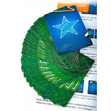 Банда Умников Геокомплект 2 в 1