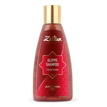Шампунь натуральный алеппский №14 для всех типов волос укрепляющий корни Zeitun Shampoo Strenghthening 150мл
