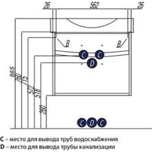 Тумба с раковиной Акватон Инфинити 65, ясень коимбра, 1A196901IFSC0