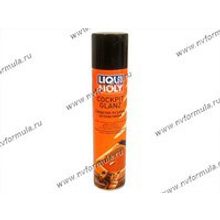 Полироль торпеды LIQUI MOLY 7582 1984 новый автомобиль антистатик,антискрип аэрозоль