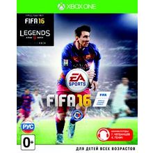 FIFA 16 (XboxOne)