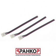 Коннектор 628409 ЭРА LS-connector-RGB-D-IP20